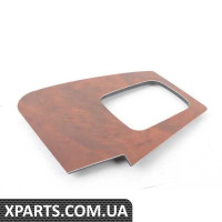 51418126226 BMW НАПОЛЬНА ПЛИТА