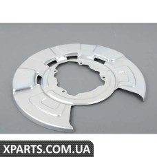 34216857981 BMW Пилозахисний щиток заднього гальма - ціна вказана за штуку