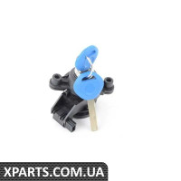 51248244054 BMW E46 Замок кришки багажника - включаючи ключ