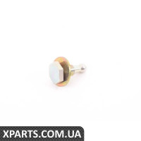 41328133149 BMW ШТИР