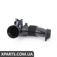 13717605638 BMW Трубка повітрозабірника - ціна за штуку