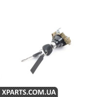 51218401631 BMW ЗАХОПЛЕНИЙ З КЛЮЧОМ