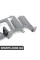 65159313776 BMW КРОНШТЕЙН, КОНТР.БЛОК, АКТИВНИЙ