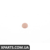 51161949798 BMW 7-КАП-НАТУР