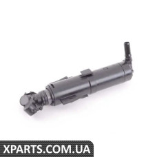 61667488733 BMW Форсунка для очищення фар - ціна вказана за штуку