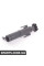 61667488733 BMW Форсунка для очищення фар - ціна вказана за штуку