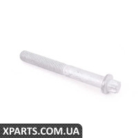 23007565047 BMW БОЛТ TORX