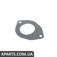 32311156225 BMW 6-КРОНШТЕЙН