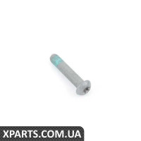 46517688871 BMW Гвинт з наповнювальною головкою