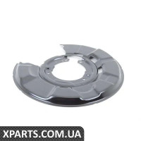 34216792239 BMW ЗАХИСНА ПЛАСТИНА ЛІВА