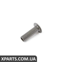 17211723788 BMW РУКАВ