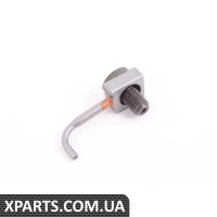 11428632497 BMW ФОРСУНКА ДЛЯ РОЗПИЛЕННЯ ОЛІЇ