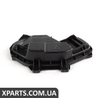 63127171569 BMW Кришка фари - ліва