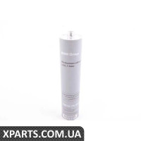 83192289181 BMW КЛЕЙ ДЛЯ ВІКОНОГО СКЛА