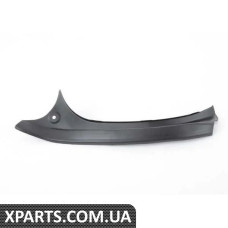 51717033259 BMW КРИШКА