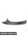 51717033259 BMW КРИШКА