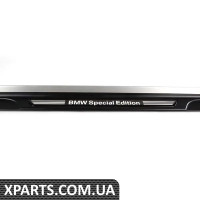51478033683 BMW КРИШКА, ВХІД
