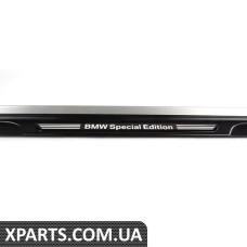 51478033683 BMW КРИШКА, ВХІД