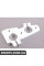 51628064458 BMW Адаптер правого заднього спойлера - Ціна вказана за штуку