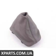 25167526981 BMW Багажник E85 Automatic Shifter - сірий