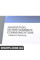 01402978812 BMW Посібник користувача - NAV & InfotainmentEnus
