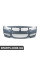 51118067952 BMW Накладка на бампер (грунтований)