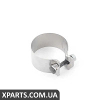 18308632361 BMW ЗАТИСНИТЬ ГЛУШНИКА