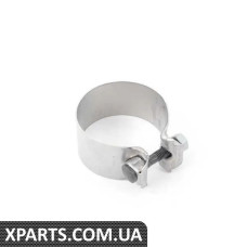 18308632361 BMW ЗАТИСНИТЬ ГЛУШНИКА