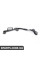 51717402081 BMW Листові грати - ліва