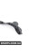 51717402081 BMW Листові грати - ліва