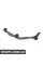 51717402081 BMW Листові грати - ліва
