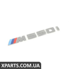 51148072369 BMW Емблема моделі - M550I