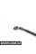 61667161468 BMW ТРУБКИ