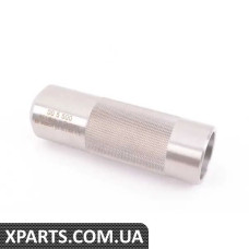 83300490475 BMW РУЧКА