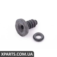 21521116357 BMW РЕМ. КОМПЛЕКТ