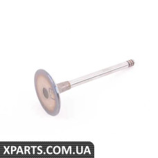 11341727358 BMW Впускний клапан - вказана ціна за штуку