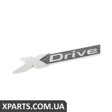 51148063201 BMW Емблема моделі - X-Drive