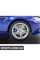 80432218737 BMW Модель BMW M6 Coupe у масштабі 1:18 - Синій