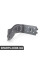61138207948 BMW КРИШКА