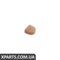 51168191242 BMW Кришка, що загвинчується - бежевий