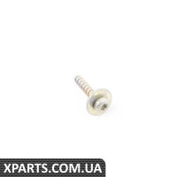 07149153370 BMW Гвинт з наповнювальною головкою