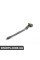 72118208807 BMW ПОЯС S/CHD. ПРО.