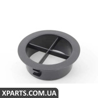 64221970946 BMW КІНЦЕВА ЧАСТИНА