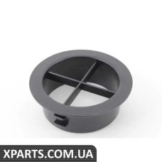 64221970946 BMW КІНЦЕВА ЧАСТИНА