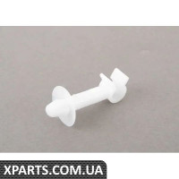 07147078459 BMW КЛІП