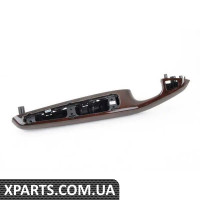 51418259957 BMW Передній лівий підлокітник - Schwarz/Myrte