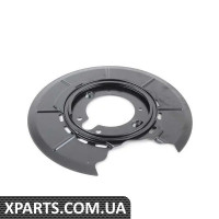 34211107097 BMW ЗАХИСНА ПЛАСТИНА