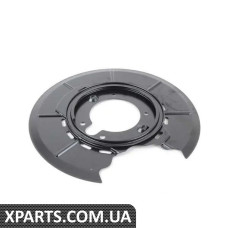 34211107097 BMW ЗАХИСНА ПЛАСТИНА