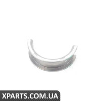 11211706833 BMW БРГ.ОБОЛОЧКА