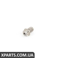07147153767 BMW БОЛТ